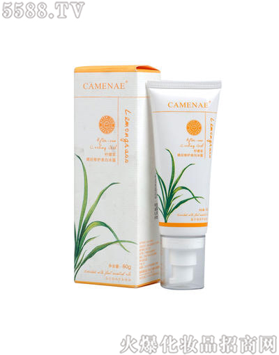 ���Ę�(l��)���yƷ���޹�˾�����Ę�(l��)���ʲݕ�����o(h��)���ױ�¶