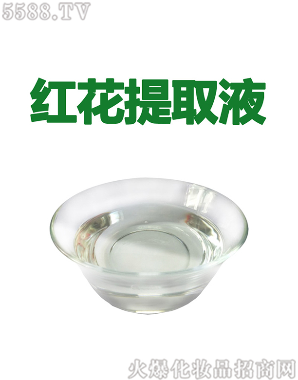 �V�ݰ��������Ƽ����޹�˾������ݼt����ȡҺ