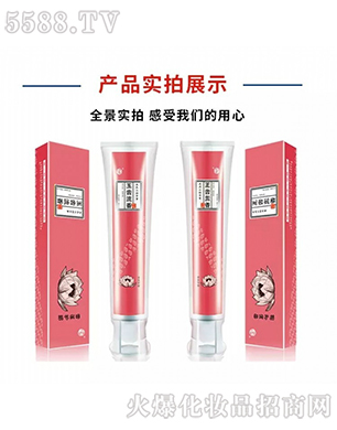 ��������ˎ�I(y��)�Ƽ����޹�˾�����X����ϵ��-ѩɏ�o�l����