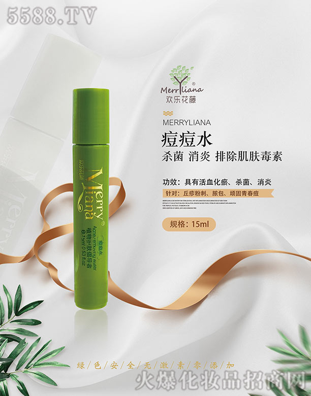 �|��ʡ���B�Кg��(l��)�������Q(m��o)��˾���g��(l��)���ٶ���ˮ