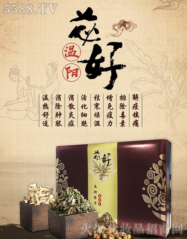 �|��ʡ���B�Кg���������Q(m��o)��˾��ƃ�Ü��