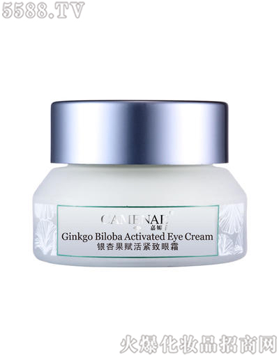 ���Ę����yƷ���޹�˾�����Ę��y�ӹ��x��o����˪