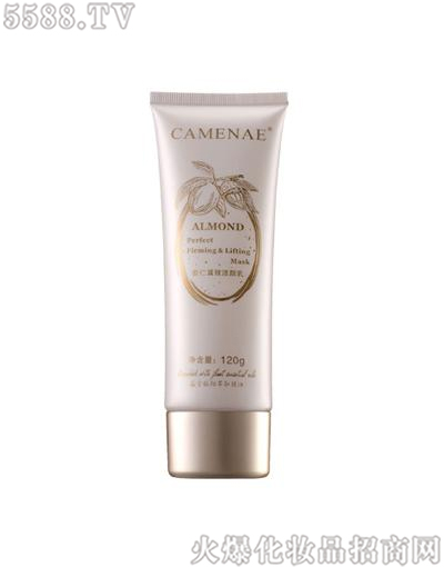 ���Ę����yƷ���޹�˾�����Ę����ʾo�����