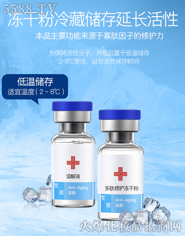 �V�ݻ����p���yƷԴ�^���S����h�������o(h��)���ɷ۽M��