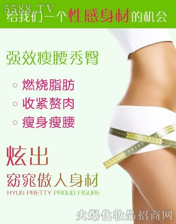 �Ϻ���������Ƽ����޹�˾���w�w���γɆT