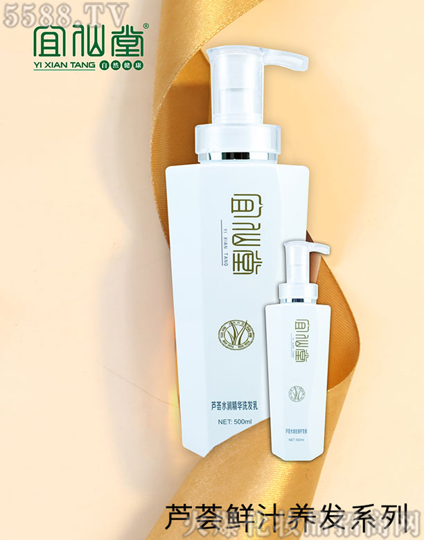 ɽ�|����������Ƽ����޹�˾���������J�C�r֭�B(y��ng)�l(f��)ϵ��