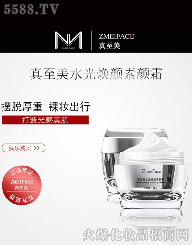 ����������������Ƽ����޹�˾��������ˮ�⟨�w���˪