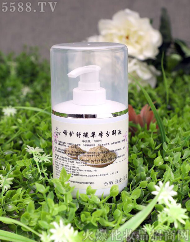 ���wȪ�t(y��)�W�o�wƷ�аl(f��)(�V��)���޹�˾�����ѩ����w��ɫ���÷ֽ�Һ 300ml