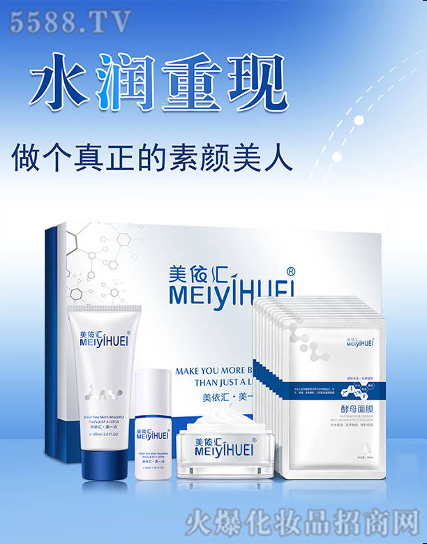 �V�ݲ�������Ƽ����޹�˾�������R����ĸ�n�w��