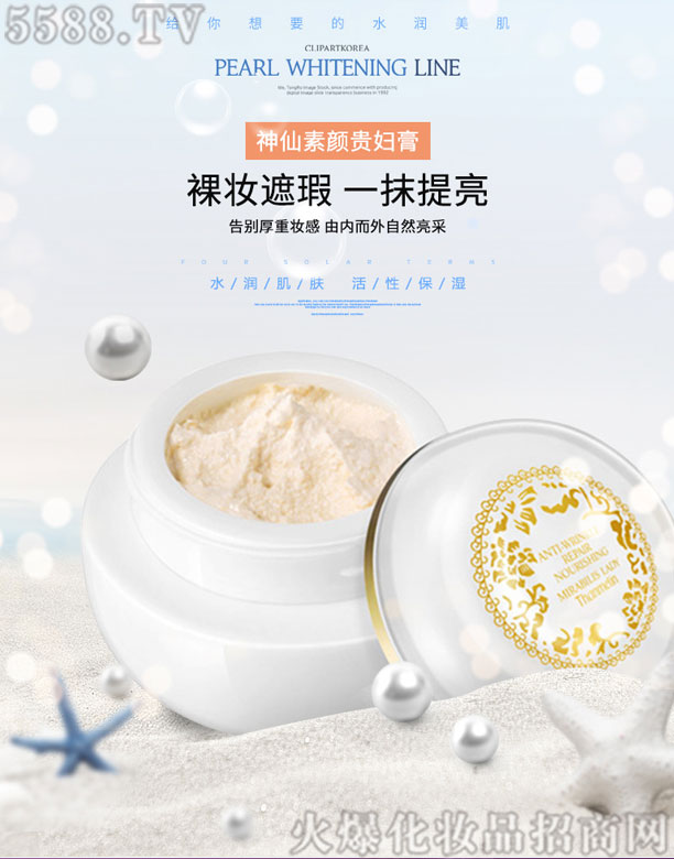 �V��ޢ������Ƽ����޹�˾������֥�F�D��