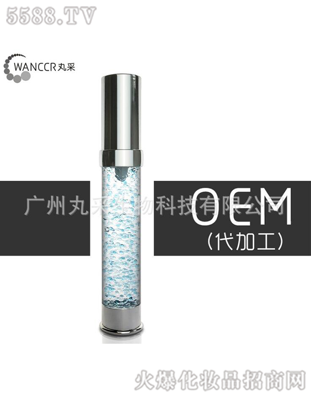 �V���������Ƽ����޹�˾�����΢�����B(y��ng)���龫�A(�{(l��n)ɫ)