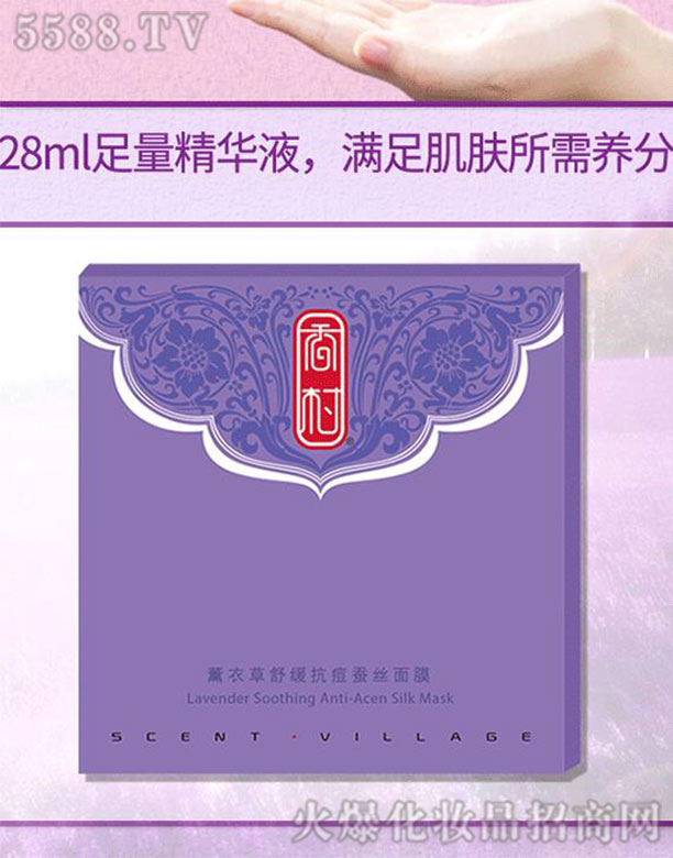 �����������Ƽ����޹�˾�����޹�²��Q�z��Ĥ