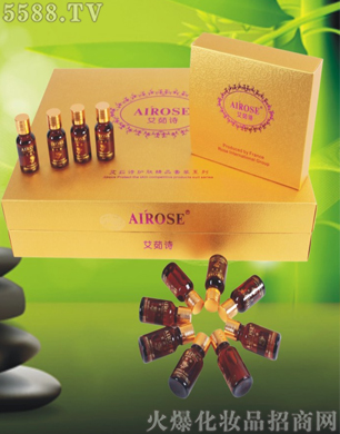 �|ݸ����Ԋ���yƷ���޹�˾��ů�mɢ�������B(y��ng)���M��