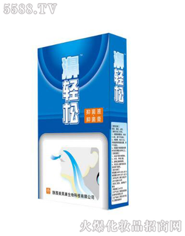 �����ܽ������Ƽ����޹�˾����p��Һ����M��