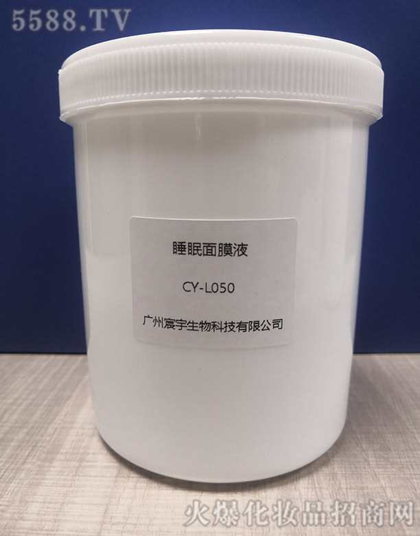 �V���������Ƽ����޹�˾��˯����ĤҺCY-L050