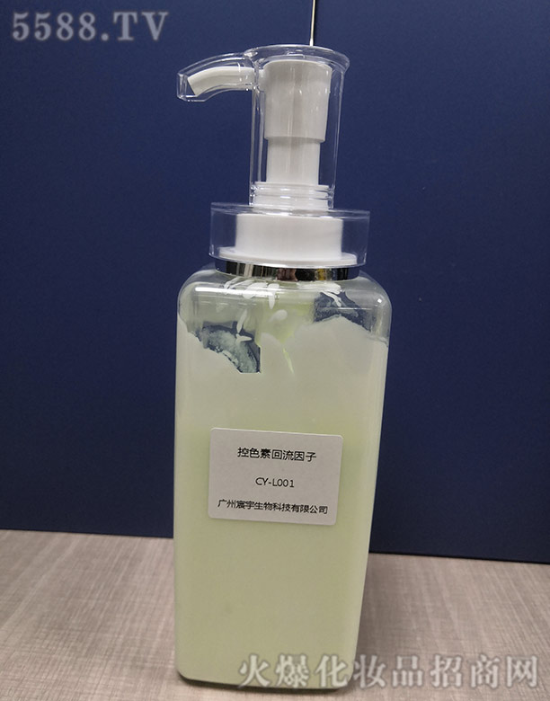 �V���������Ƽ����޹�˾����ɫ�ػ�������CY-L001