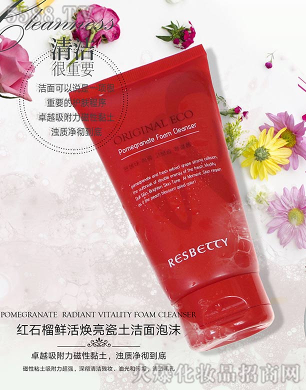 ���^��֪�Ղ�(g��)���o(h��)����Ʒ���޹�˾��ԭ���tʯ���r�������������ĭ