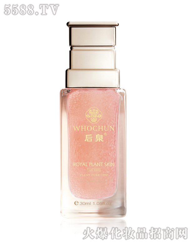 �V�ݾ����û��yƷ���޹�˾����Ȫ��¶ԭ�{�aˮ���ʾ��A