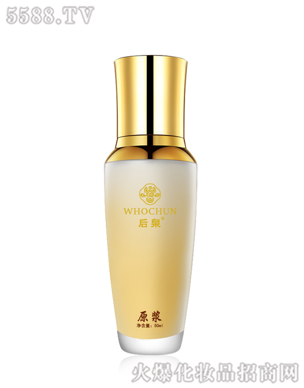 �V�ݾ����û��yƷ���޹�˾����Ȫ��¶ԭ�{���o���A