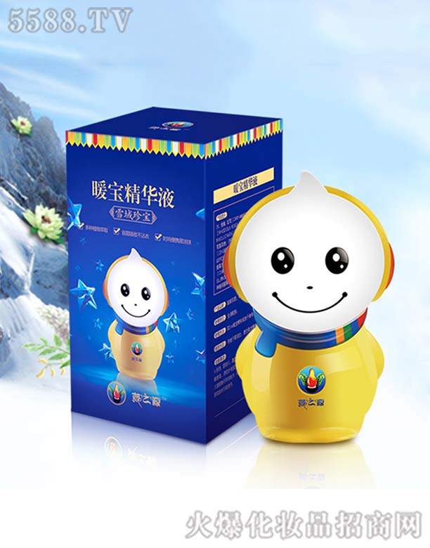 �V��ʢ���������HƷ�ƹ������޹�˾����֮Դů�����AҺ