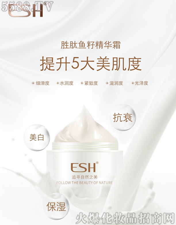 �V���о��軯�yƷ���޹�˾����ɯ�����~(y��)�Ѿ��A˪