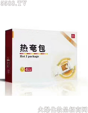 ɽ�|����ˎ�I(y��)���F��˾�����ٰ�