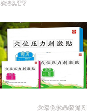 ɽ�|����ˎ�I(y��)���F��˾��Ѩλ�����̼��N