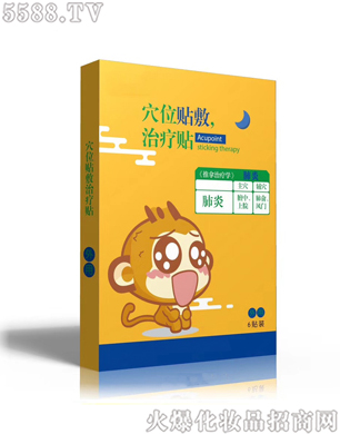 ɽ�|����ˎ�I(y��)���F(tu��n)��˾��Ѩλ�N���ί��N�����ף�