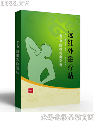 ɽ�|����ˎ�I(y��)���F��˾���h�t��ů��N-��׵�g�Pͻ����