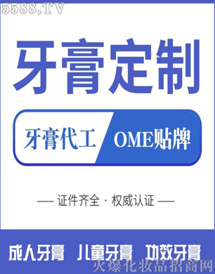 ɽ�|����ˎ�I(y��)���F(tu��n)��˾��ɽ�|���������S������Ʒ������