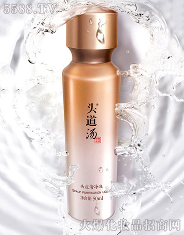 �V���л��黯�yƷ���޹�˾���^�����^Ƥ���Һ