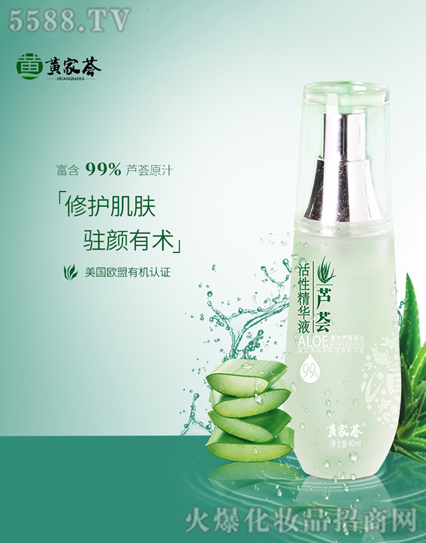 �����к����^(q��)�����J�C�_�l(f��)���޹�˾���S���C�J�C���Ծ��AҺ