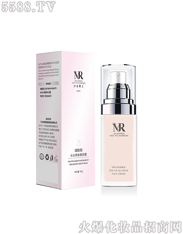 �V�|���h��(li��n)�W(w��ng)�Ƽ����޹�˾����ɽ����ˮ���B(y��ng)�w���˪