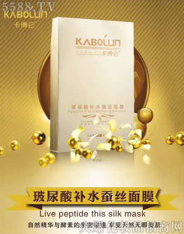 �ɶ��ֺ����yƷ����؟(z��)�ι�˾���������������a(b��)ˮ�Q�zĤ