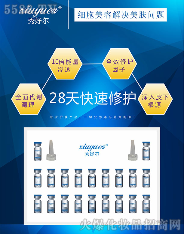 �L(zh��ng)ɳ��������Ƽ����޹�˾����à����w���o(h��)��