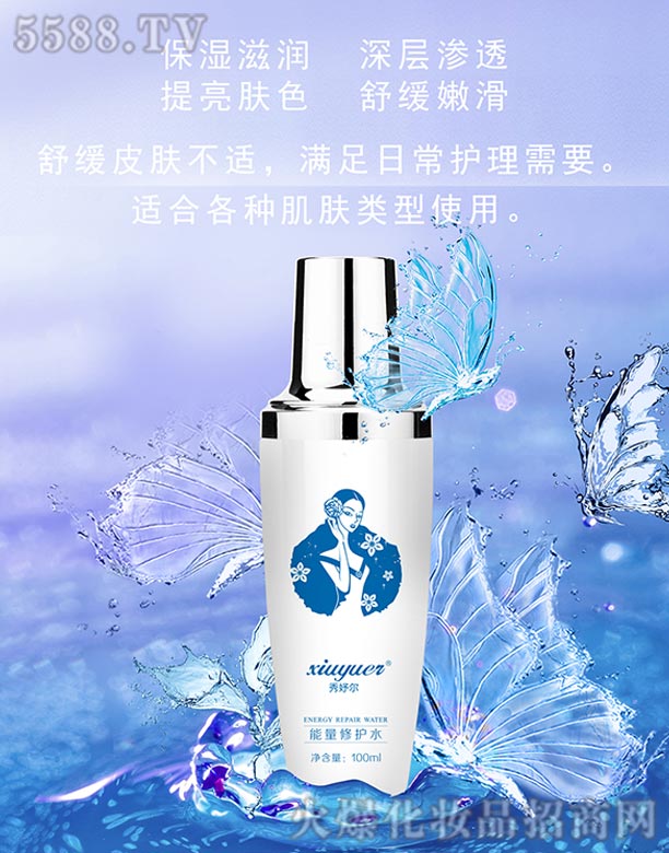 �Lɳ��������Ƽ����޹�˾����楠��������o(h��)ˮ