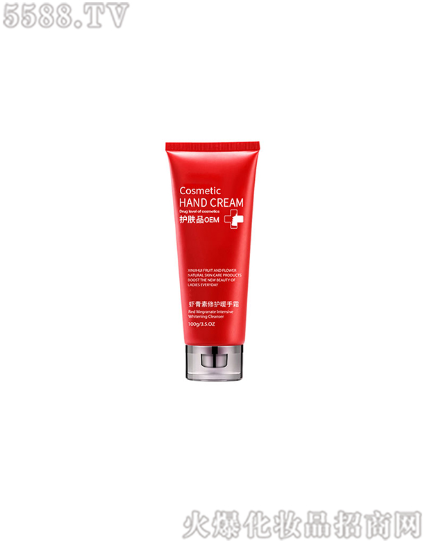 �V�|���݌��I(y��)���޹�˾���r�������o(h��)ů��˪