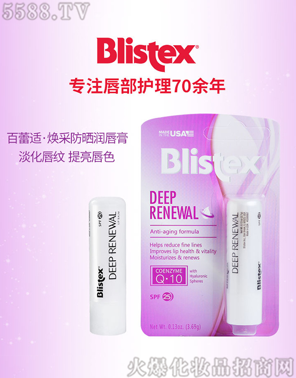 ����Ӣ���M(j��n)�����Q(m��o)�����޹�˾�������m���ɷ���(r��n)����SPF25