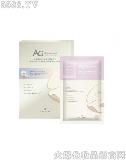 ���Ϻ�ӯ�M�����Q�����޹�˾��AG�ɿ�����˼���°���������������Ĥ