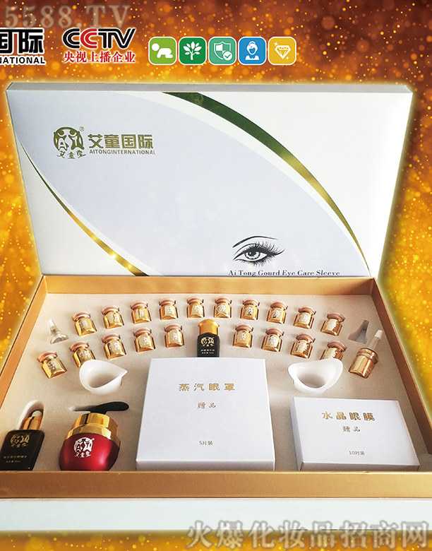 ������ͯ��(gu��)�H�����Ƽ����޹�˾����ͯ��(gu��)�H���o(h��)�׺�