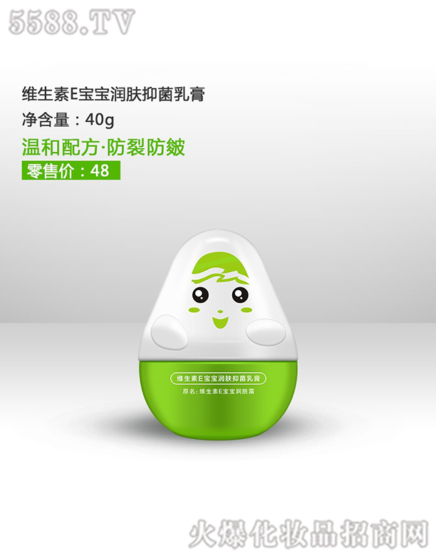 ��h���������t(y��)ˎ���޹�˾����?q��)��ҾS����E�������w���