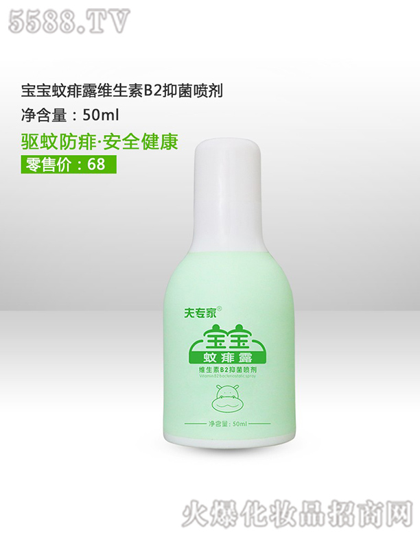 ��h���������t(y��)ˎ���޹�˾����?q��)��Ҍ�������¶�S����B2����