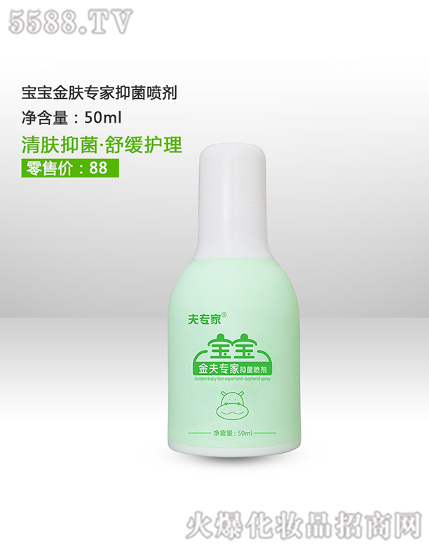 ��h��(r��n)�������t(y��)ˎ���޹�˾����?q��)��Ҍ������w��(zhu��n)�҇���