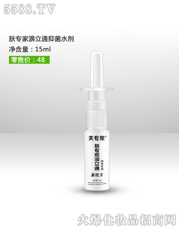 ��h��(r��n)�������t(y��)ˎ���޹�˾����?q��)����w��(zhu��n)�����ͨˮ��