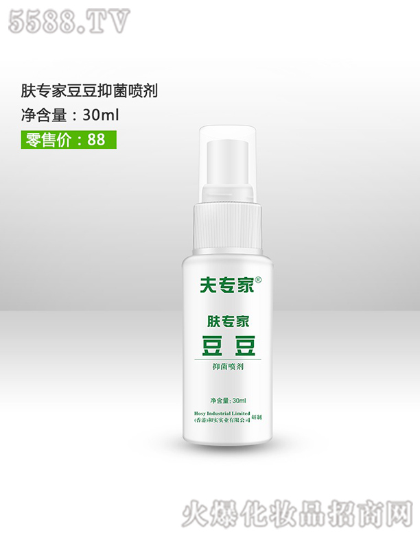 ��h��(r��n)�������t(y��)ˎ���޹�˾����?q��)��?�w��(zhu��n)�Ҷ�������