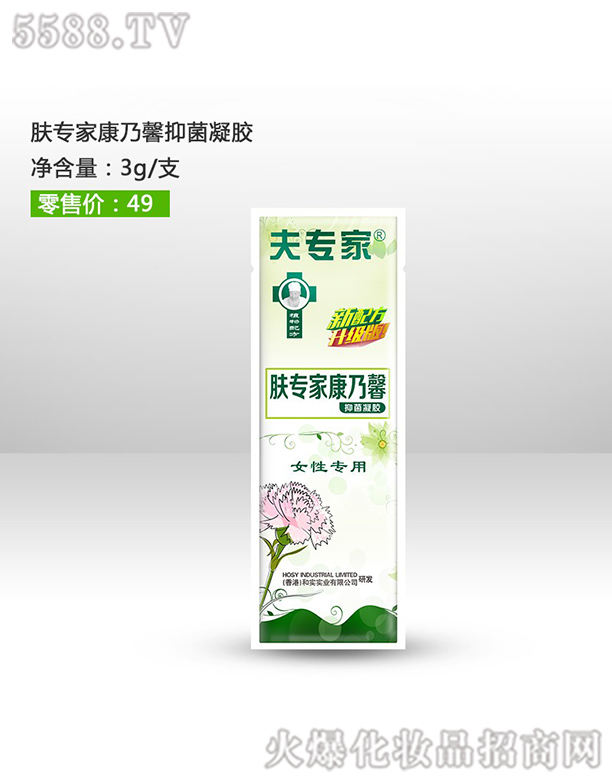 ��h��(r��n)�������t(y��)ˎ���޹�˾����?q��)����w��(zhu��n)�ҿ���ܰ���z