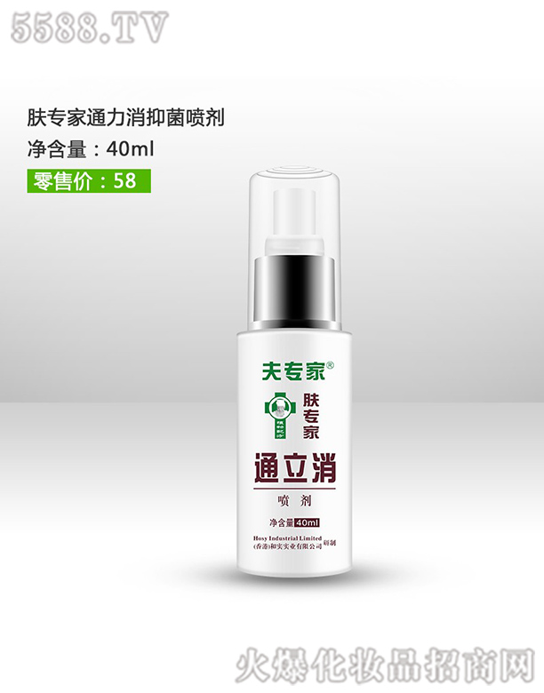 ��h��(r��n)�������t(y��)ˎ���޹�˾����?q��)����w��(zhu��n)��ͨ��������