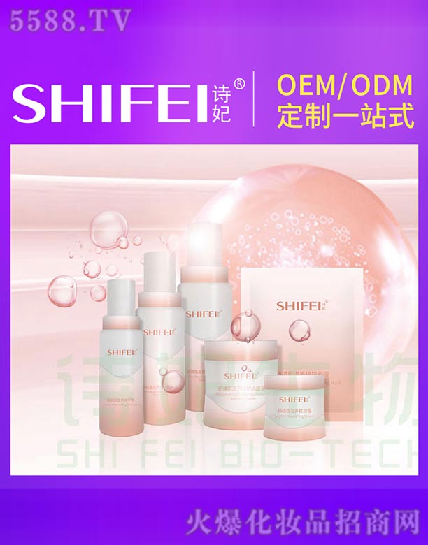 �V��Ԋ������Ƽ����޹�˾��Ԋ������֬���B(y��ng)���oϵ��