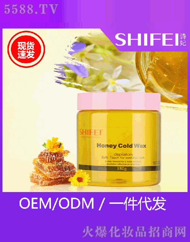 �V��Ԋ������Ƽ����޹�˾��Ԋ��Óë��Ϟ