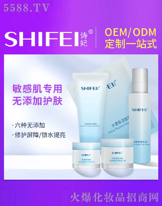 �V��Ԋ������Ƽ����޹�˾��Ԋ������ϵ��